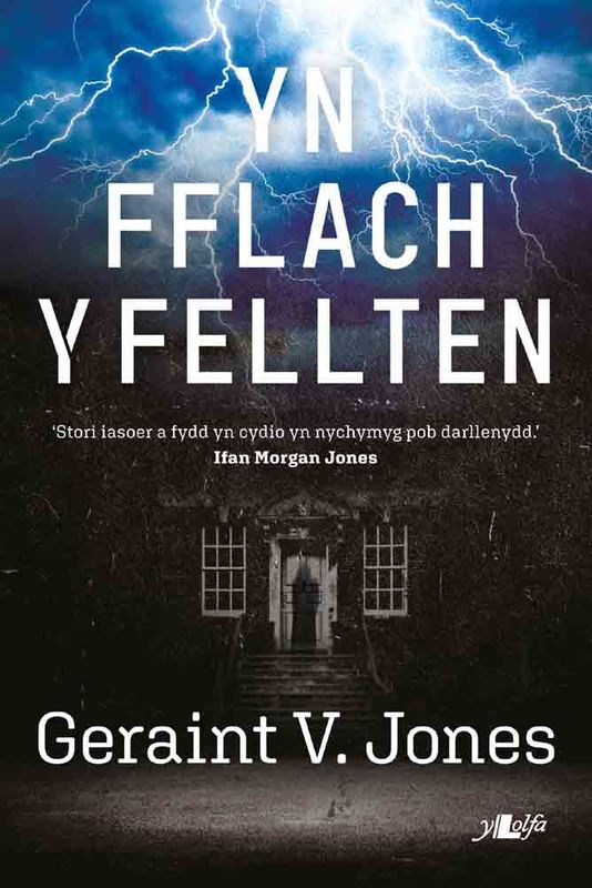 Llun o 'Yn Fflach y Fellten' 
                              gan Geraint V. Jones